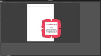 QuarkXPress 2019 for Mac 專業(yè)圖文設(shè)計與排版布局的得力助手