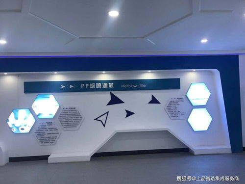 匠心獨運，品味非凡 上品智造企業(yè)文化墻與前臺背景墻設(shè)計