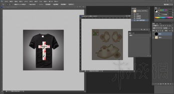 冒險島2 DIY時裝PS設計制作圖文教程 從入門到精通的創意指南
