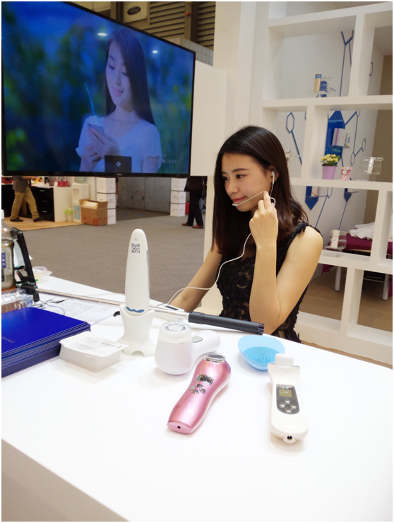 和而泰CLife亮相2017AWE 以全場景閉環，開啟智慧醫療新篇章